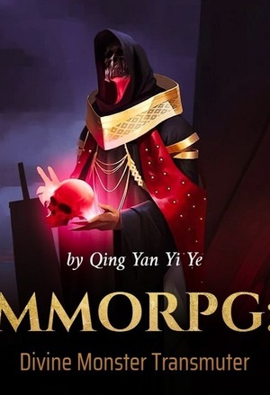 Mmorpg Light Novel